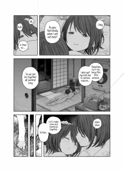 Page 12 of Natsuyasumi|Summer Vacation~My first time with Oneechan in the countryside