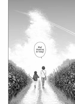 Page 33 of Natsuyasumi|Summer Vacation~My first time with Oneechan in the countryside