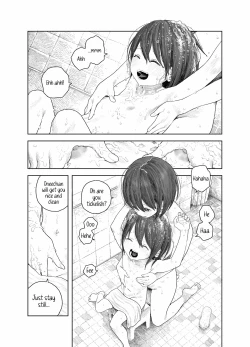 Page 6 of Natsuyasumi|Summer Vacation~My first time with Oneechan in the countryside