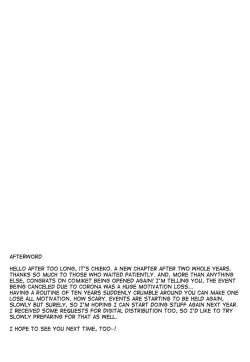 Page 24 of Hitozuma ♂ Tousatsu Netori 2