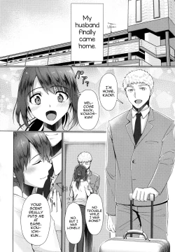 Page 7 of Hitozuma ♂ Tousatsu Netori 2