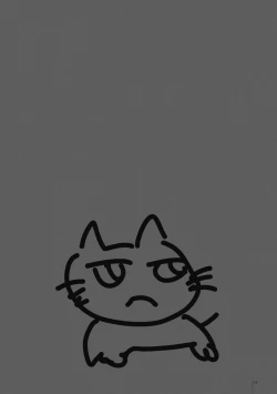 Page 16 of GARIGARI 14