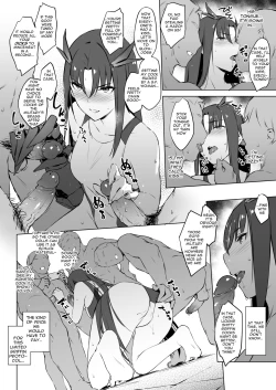 Page 5 of Mizugi Gentei KyougiSummer Stint Protocol - I