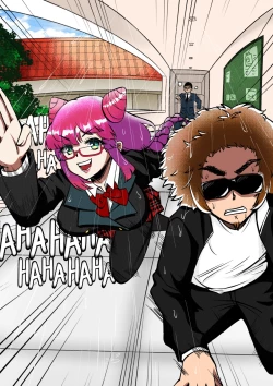 Page 5 of The Retarded President Put me up in a Different kind of Detention