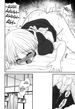 Page 14 of Kohitsujihen | Welcome Little Lamb: The Crossdressing boy