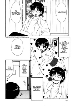 Page 2 of Kohitsujihen | Welcome Little Lamb: The Crossdressing boy
