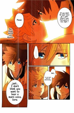 Page 11 of Tasogaredoki