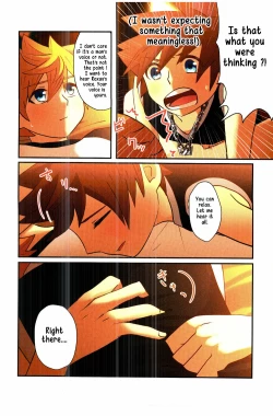 Page 12 of Tasogaredoki