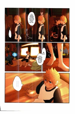 Page 16 of Tasogaredoki