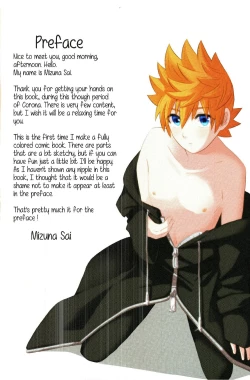 Page 2 of Tasogaredoki