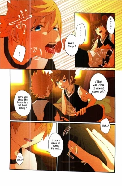 Page 5 of Tasogaredoki