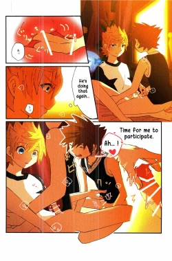 Page 7 of Tasogaredoki