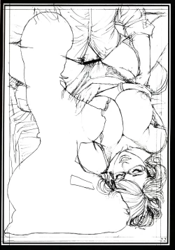 Page 22 of Izayoi Seishin 100% Rough Gajuu