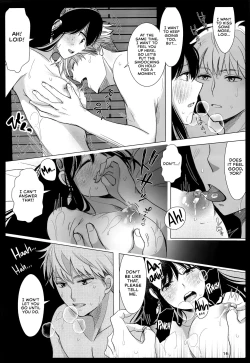 Page 15 of Nete mo Samete mo | Whether Asleep or Awake