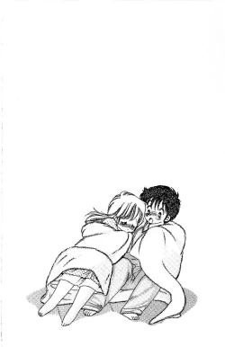 Page 143 of 1+2=Paradise Vol.4