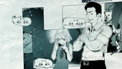 Page 16 of Ore no… Shojo o Ubatta no wa Omae ka!