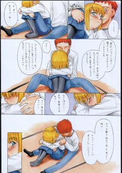 Page 3 of Amida Knuckle