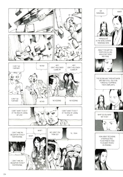 Page 126 of Mugen no Shiro no Princess | The Princess of the Never Ending Castle