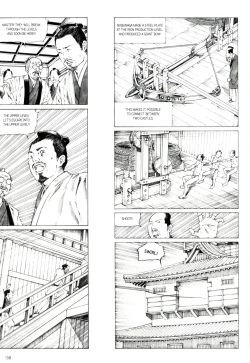 Page 140 of Mugen no Shiro no Princess | The Princess of the Never Ending Castle