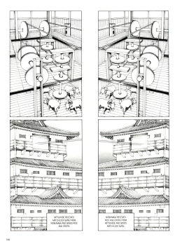 Page 148 of Mugen no Shiro no Princess | The Princess of the Never Ending Castle