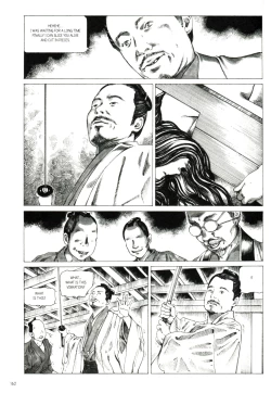 Page 164 of Mugen no Shiro no Princess | The Princess of the Never Ending Castle