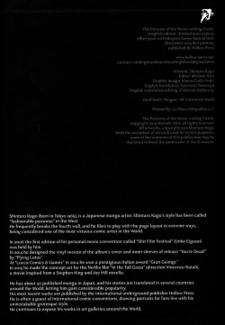 Page 194 of Mugen no Shiro no Princess | The Princess of the Never Ending Castle