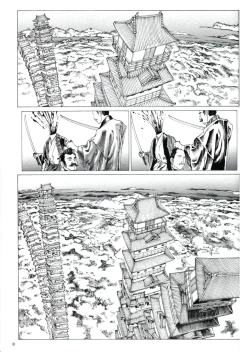 Page 20 of Mugen no Shiro no Princess | The Princess of the Never Ending Castle