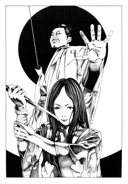 Page 3 of Mugen no Shiro no Princess | The Princess of the Never Ending Castle