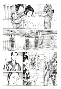 Page 43 of Mugen no Shiro no Princess | The Princess of the Never Ending Castle