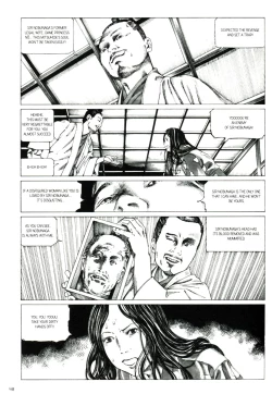 Page 50 of Mugen no Shiro no Princess | The Princess of the Never Ending Castle