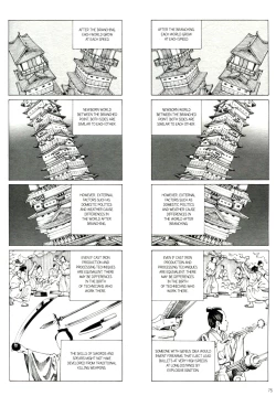 Page 77 of Mugen no Shiro no Princess | The Princess of the Never Ending Castle