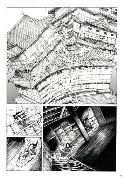 Page 81 of Mugen no Shiro no Princess | The Princess of the Never Ending Castle