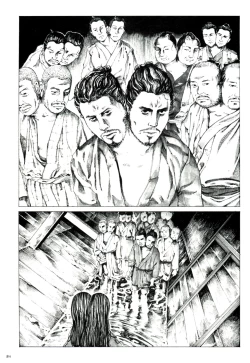 Page 86 of Mugen no Shiro no Princess | The Princess of the Never Ending Castle