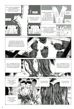 Page 88 of Mugen no Shiro no Princess | The Princess of the Never Ending Castle