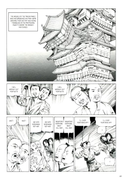 Page 91 of Mugen no Shiro no Princess | The Princess of the Never Ending Castle