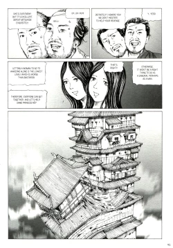 Page 97 of Mugen no Shiro no Princess | The Princess of the Never Ending Castle