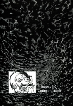 Page 99 of Mugen no Shiro no Princess | The Princess of the Never Ending Castle