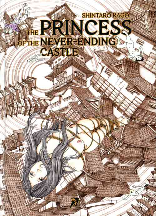Download Mugen no Shiro no Princess | The Princess of the Never Ending Castle