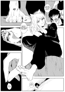 Page 19 of Youko no Fukushuu