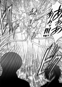 Page 44 of Watashi wa mou Nigerrarenai