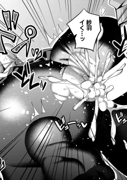 Page 185 of COMIC Mugen Tensei 2022-06