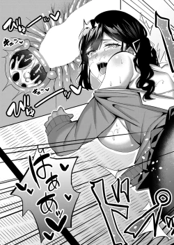 Page 186 of COMIC Mugen Tensei 2022-06