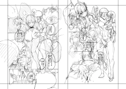 Page 204 of Ojou-sama wa Ichizu ni Omanko de Yuuwaku suru