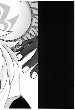 Page 10 of Mochikaerareta Paimon