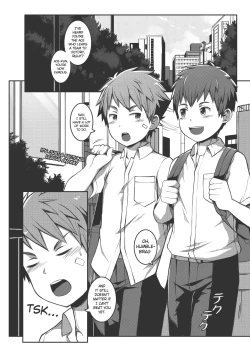 Page 33 of Ace・Star Match Point