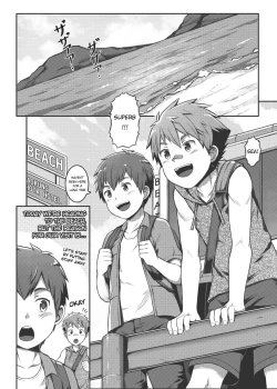 Page 5 of Ace・Star Match Point