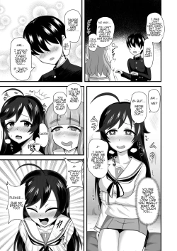 Page 12 of Teisou Gyakuten Abekobe Banashi | A Tale of Reversed Gender Roles