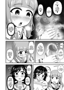 Page 17 of Teisou Gyakuten Abekobe Banashi | A Tale of Reversed Gender Roles