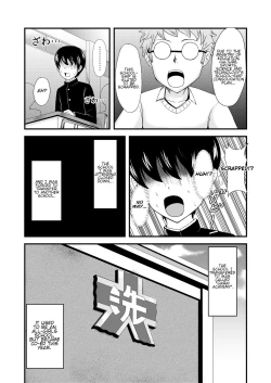 Page 3 of Teisou Gyakuten Abekobe Banashi | A Tale of Reversed Gender Roles