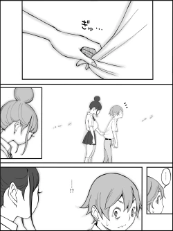 Page 29 of Boku ni Harem SeFri ga Dekita Riyuu Tsudzuki  （chinese）【鬼畜王汉化组】